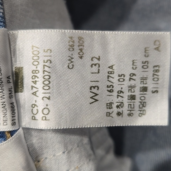 Levi's SuperLow Loose Fit Jeans Baggy Size 31 X 32 Wide Leg Light Wash Low Rise - Picture 15 of 16